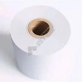 呱呱打印纸80*80/gua PRINTING PAPER 