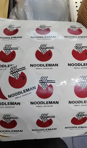 [E-020] 打包封口贴/PACKING STICKERS